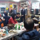 행운실비 이미지