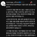보배떡집