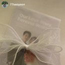 희재장식 이미지