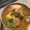 사군자근린공원 | 자주가는 평택맛집 , 옥된장 평택법원점 맛있어도 너무 맛있었던 후기