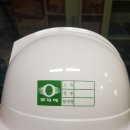 (주)금강고려하우징 이미지