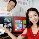 올레 PC 이미지