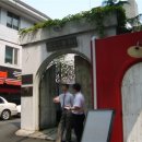 마리온누리약국 이미지