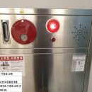 봄요양병원 이미지