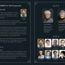 연극 고모령에 달 지고 이미지