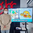 팀미음 게임동아