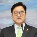 마은혁 임명 거부는 국헌 문란‥권한쟁의 청구...이제부터는 민중들.. 한민족의 시간.. 이미지