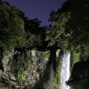 천지연폭포. 정방폭포(허니문하우스) 이미지