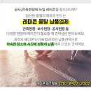 승일카센타 이미지