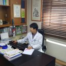 유림한의원 이미지