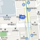 서기홍마취통증의학과의원