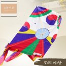 연 - 양평군 북한강로 827 | 연