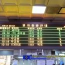 수원-1161 이미지