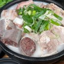 옛날전통맛순대 - 익산시 군익로 483 | 옛날전통맛순대