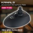 미사강변중앙로 7번안길 이미지