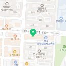 클라비스2관영어수학전문학원