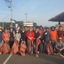 상남면 행정복지센터 이미지