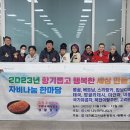노동자종합복지관 화장실 네이버블로그