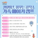 인창 여성신문