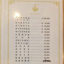 후니유통 이미지