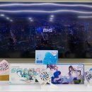 엠에이치에스 이미지