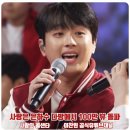 거성다방 - 중구 학성로 55 | 거성다방