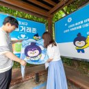 강서구 발산1동주민센터 서울신문