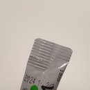 (주)벨벳케어 이미지