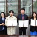 강원도민일보·강원대·개나리미술관 협약 이미지