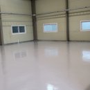 큰박부동산공인중개사사무소 이미지