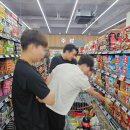 인펜션 | 강원도 환선굴 용화방파제 여행