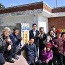 석리경로당 케이에스피뉴스