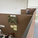 야놀자 | [야놀자리서치 서포터즈 2기] 합격 후기&amp;발대식 후기