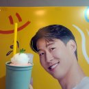 커맨드 커피 로스팅 | 부산 다대포 메가커피 낫개테마거리 카페 시즌 신메뉴 디저트 주차장