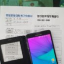 양산컴퓨터도매센터 이미지