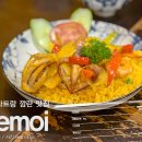 Moon nail | 나트랑 깜란 맛집 리조트 근처 엠어이 후기