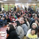 지리산사람들