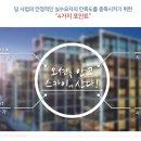 구항환경산업 이미지