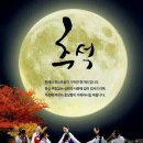 고향공인중개사사무소 이미지