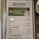 자담치킨웅상점