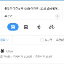 부천-중앙-부천-02 이미지