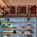 탕화쿵푸마라탕 내포신도시점 이미지