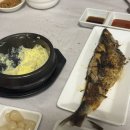 부산회수산