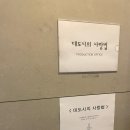 (주)박스투어