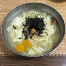 우정분식 - 북구 만덕대로15번길 9 | 우정분식