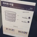 배드펫컴퍼니 이미지