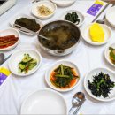 낭만해물삼합 이미지