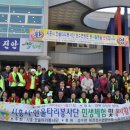 엔진마을 이미지