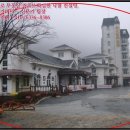 도대보건진료소 이미지