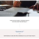 (주)두리컴미디어
